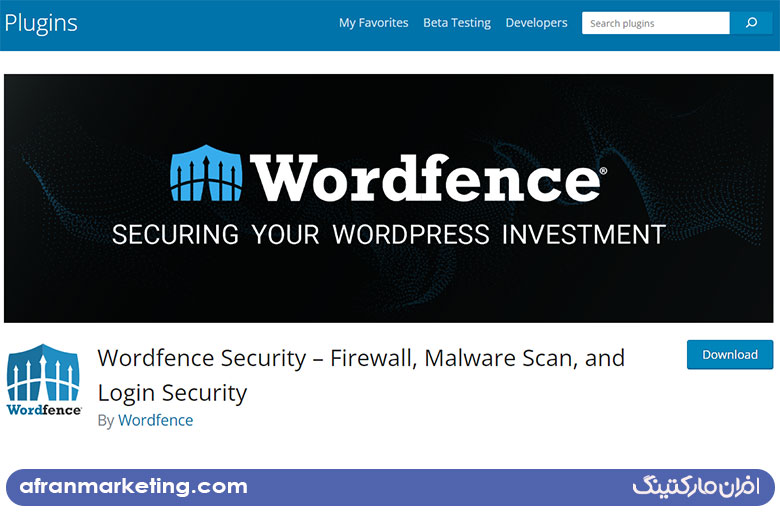 افزونه امنیت وردپرس Wordfence Security